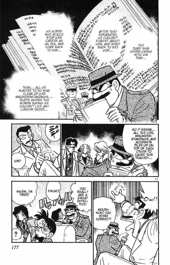 Detective Conan Chapter 9 page 11 - 
