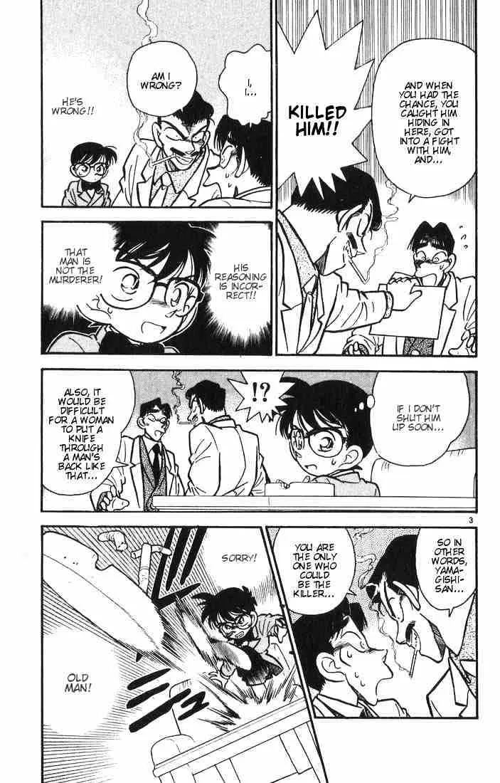 Detective Conan Chapter 9 page 3 - 