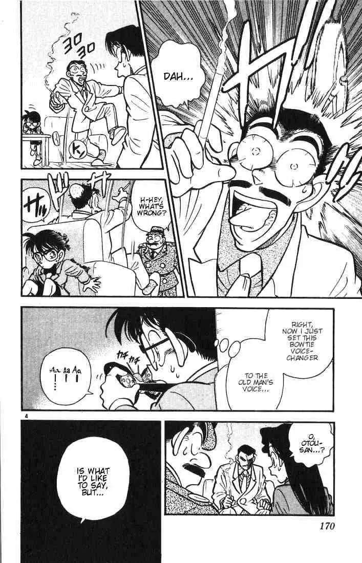 Detective Conan Chapter 9 page 4 - 