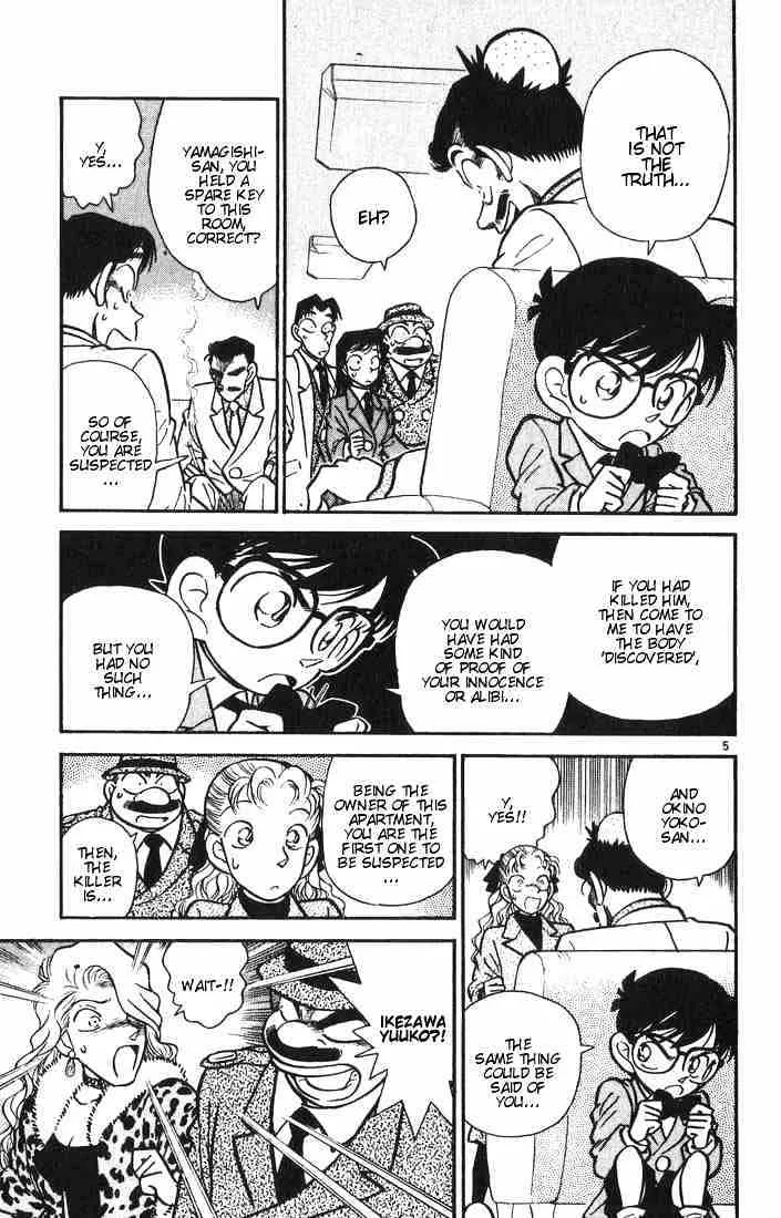 Detective Conan Chapter 9 page 5 - 
