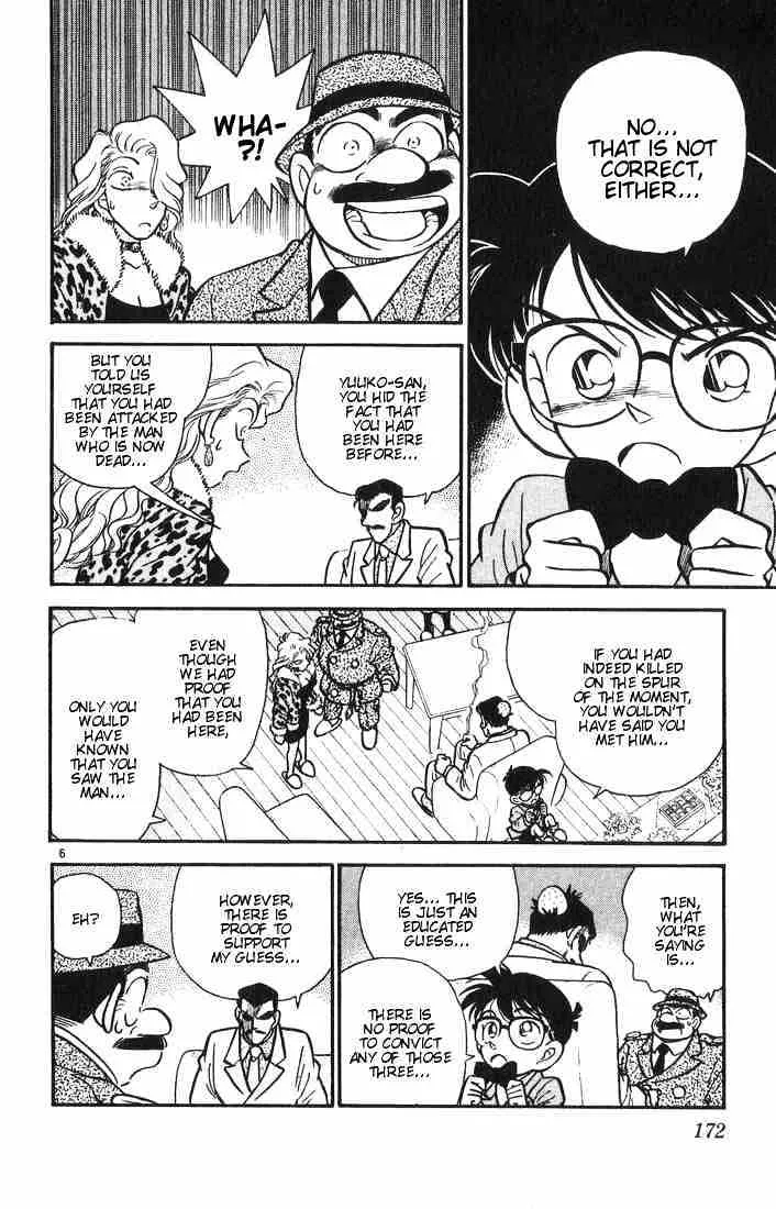 Detective Conan Chapter 9 page 6 - 