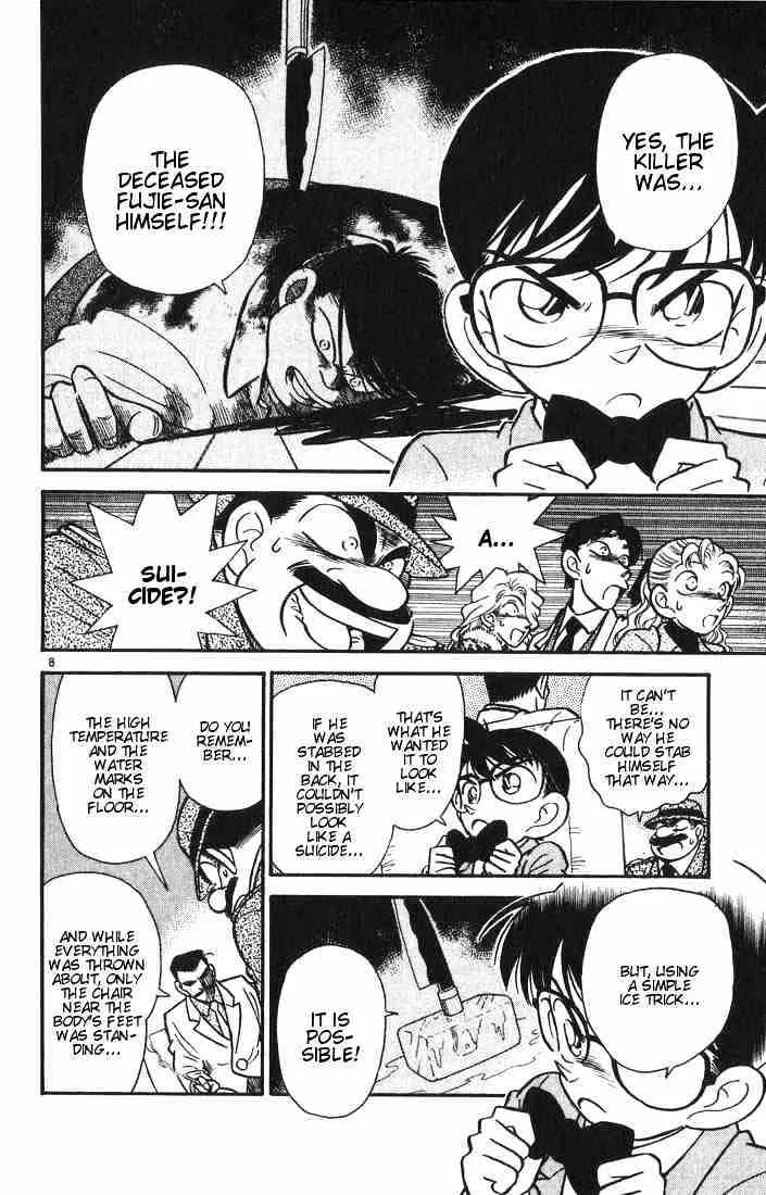 Detective Conan Chapter 9 page 8 - 