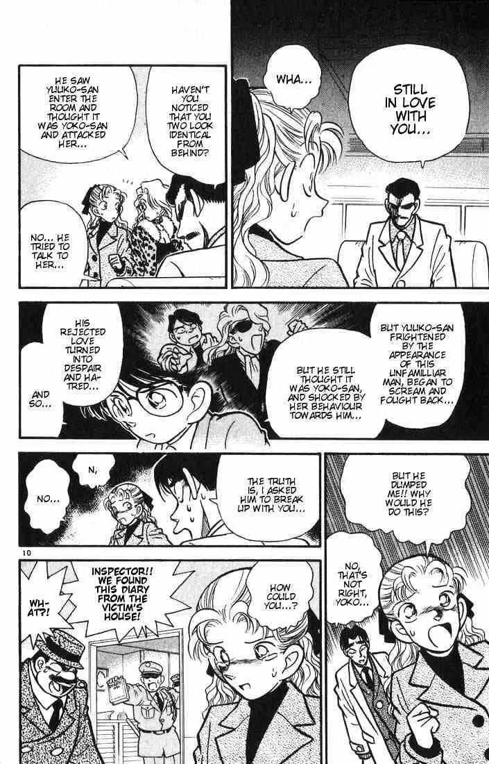 Detective Conan Chapter 9 page 10 - 
