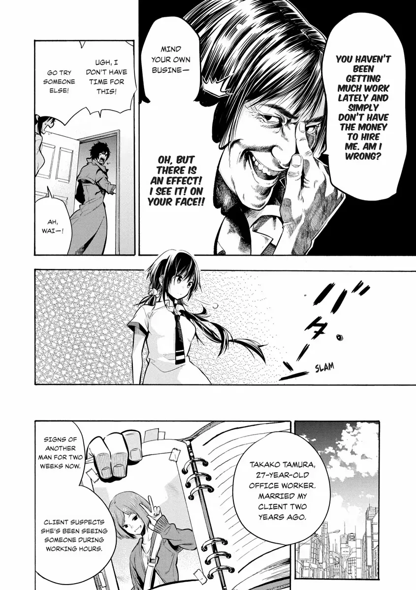 Detectives These Days are Crazy! Chapter 1 page 13 - 