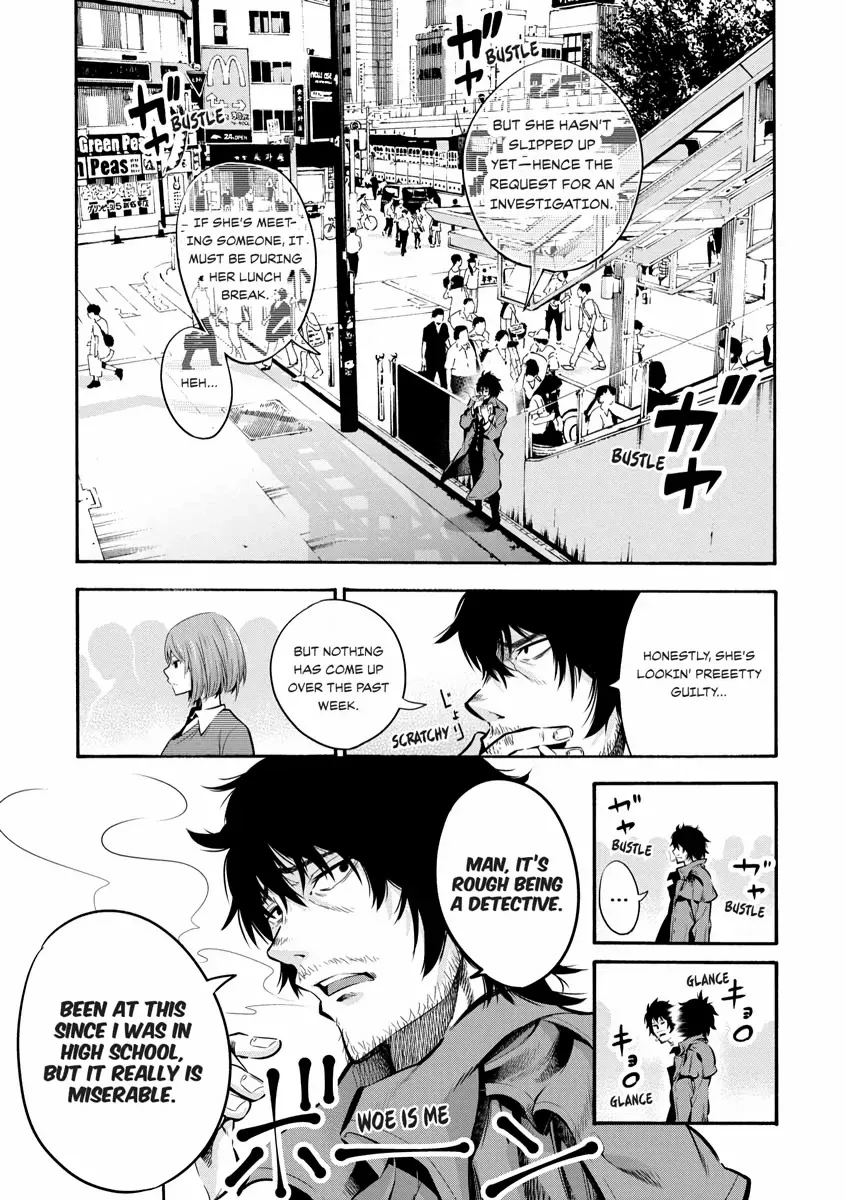 Detectives These Days are Crazy! Chapter 1 page 14 - 