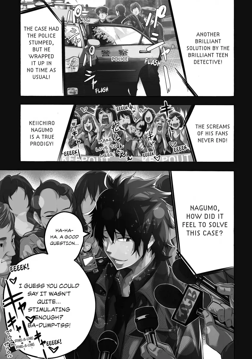 Detectives These Days are Crazy! Chapter 1 page 3 - 