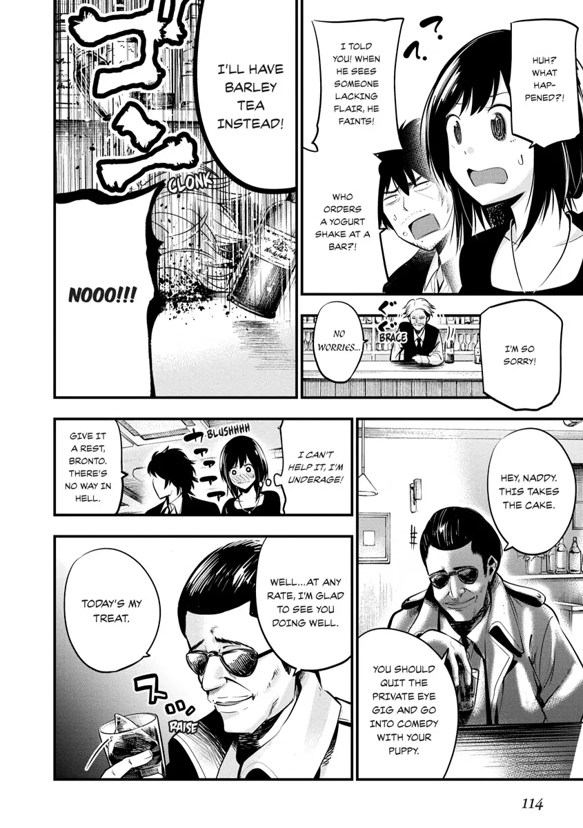 Detectives These Days are Crazy! Chapter 10 page 11 - 
