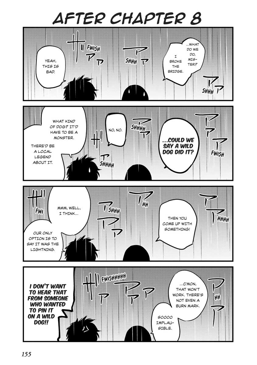 Detectives These Days are Crazy! Chapter 11 page 23 - 