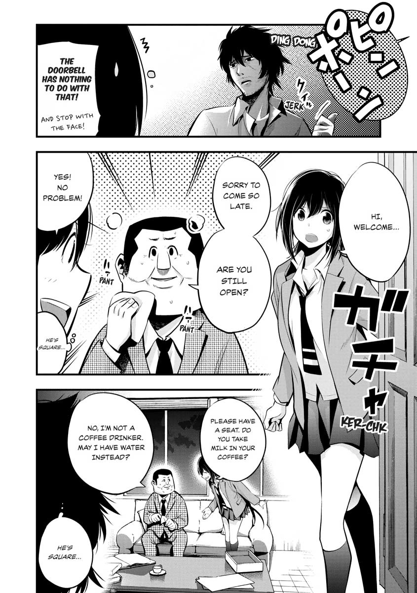 Detectives These Days are Crazy! Chapter 11 page 4 - 