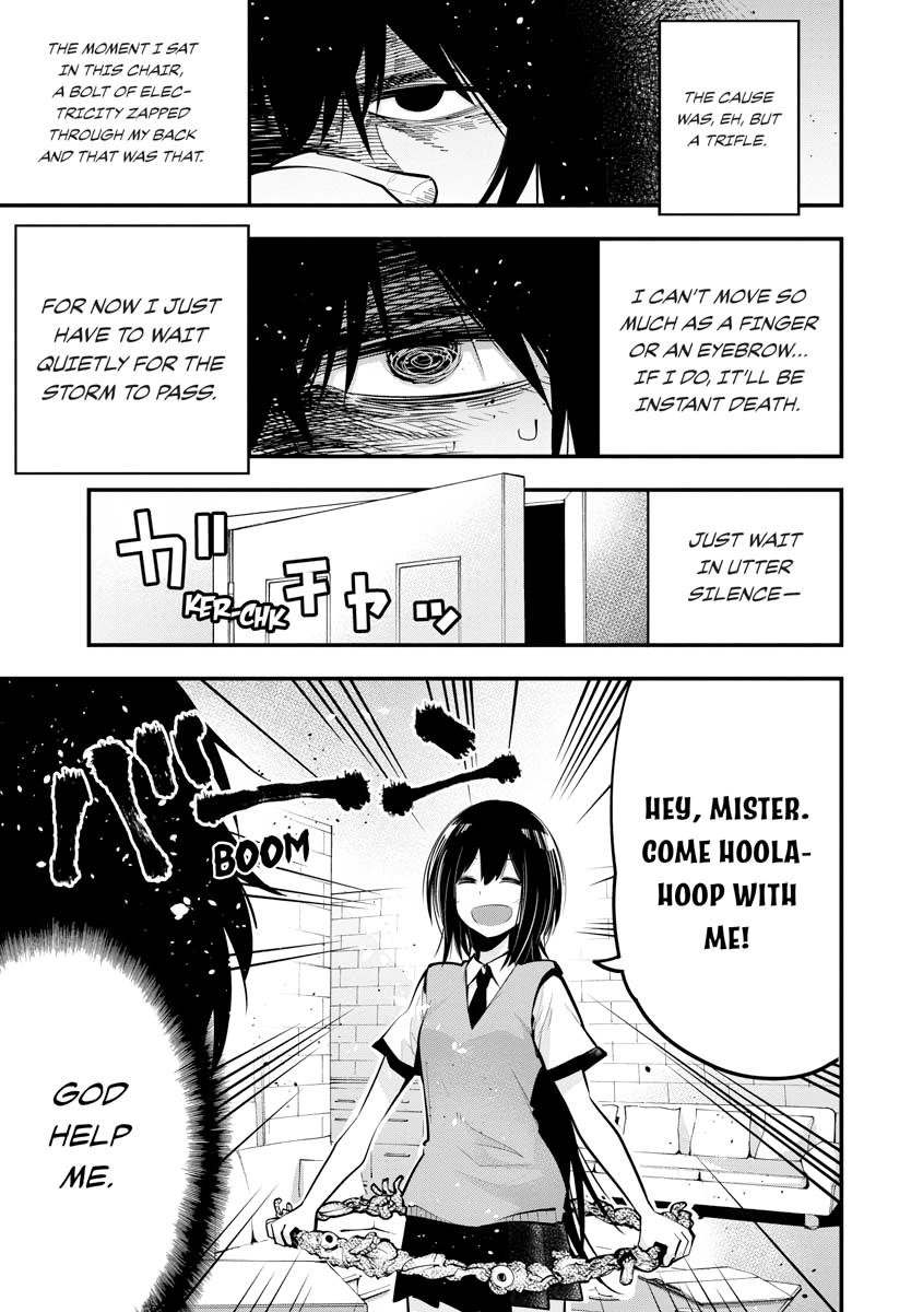 Detectives These Days are Crazy! Chapter 15 page 3 - 