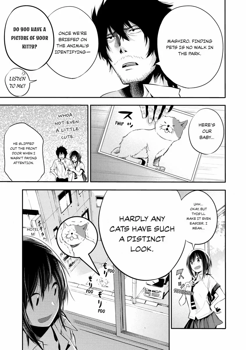 Detectives These Days are Crazy! Chapter 2 page 12 - 