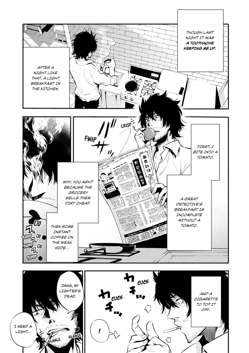 Detectives These Days are Crazy! Chapter 2 page 4 - 