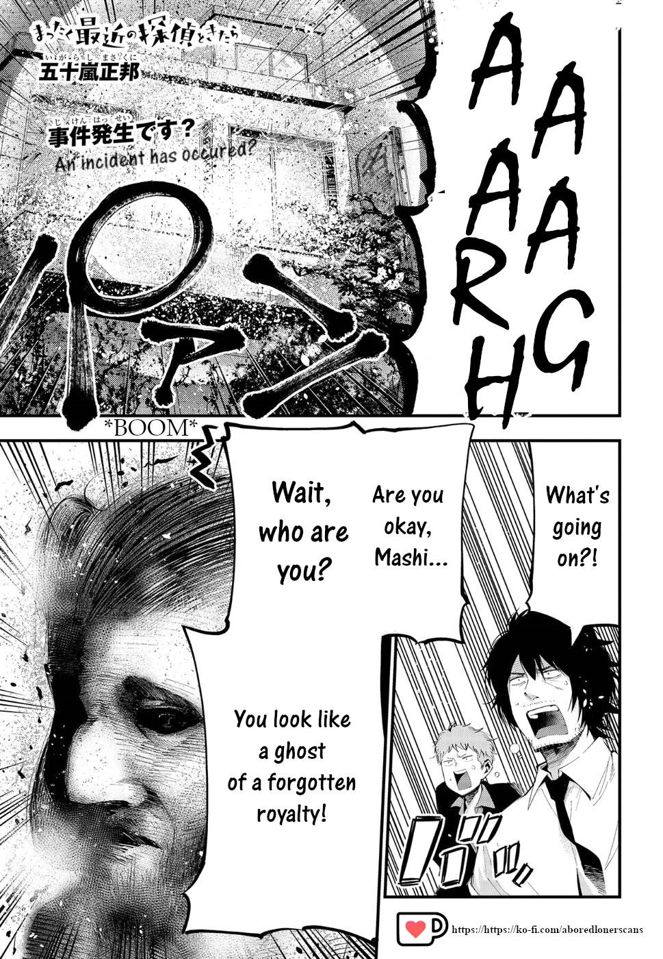 Detectives These Days are Crazy! Chapter 23 page 1 - 