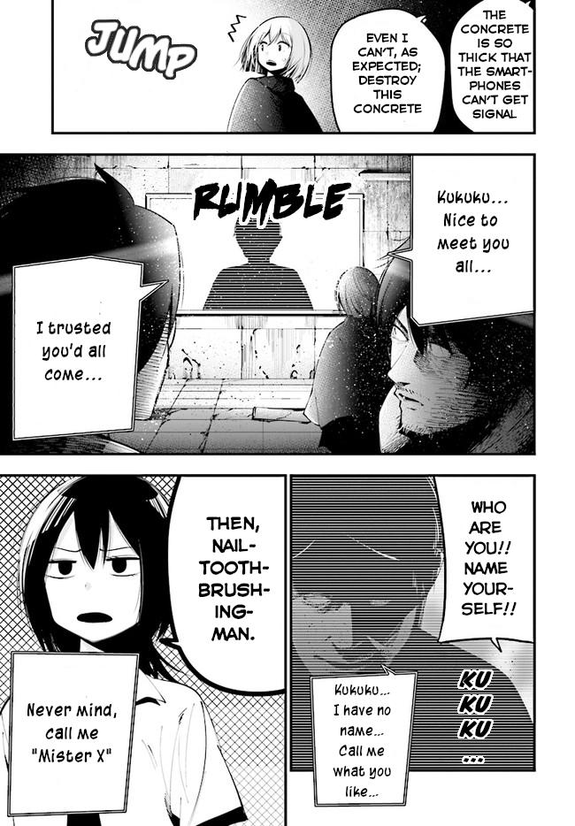 Detectives These Days are Crazy! Chapter 25 page 8 - 