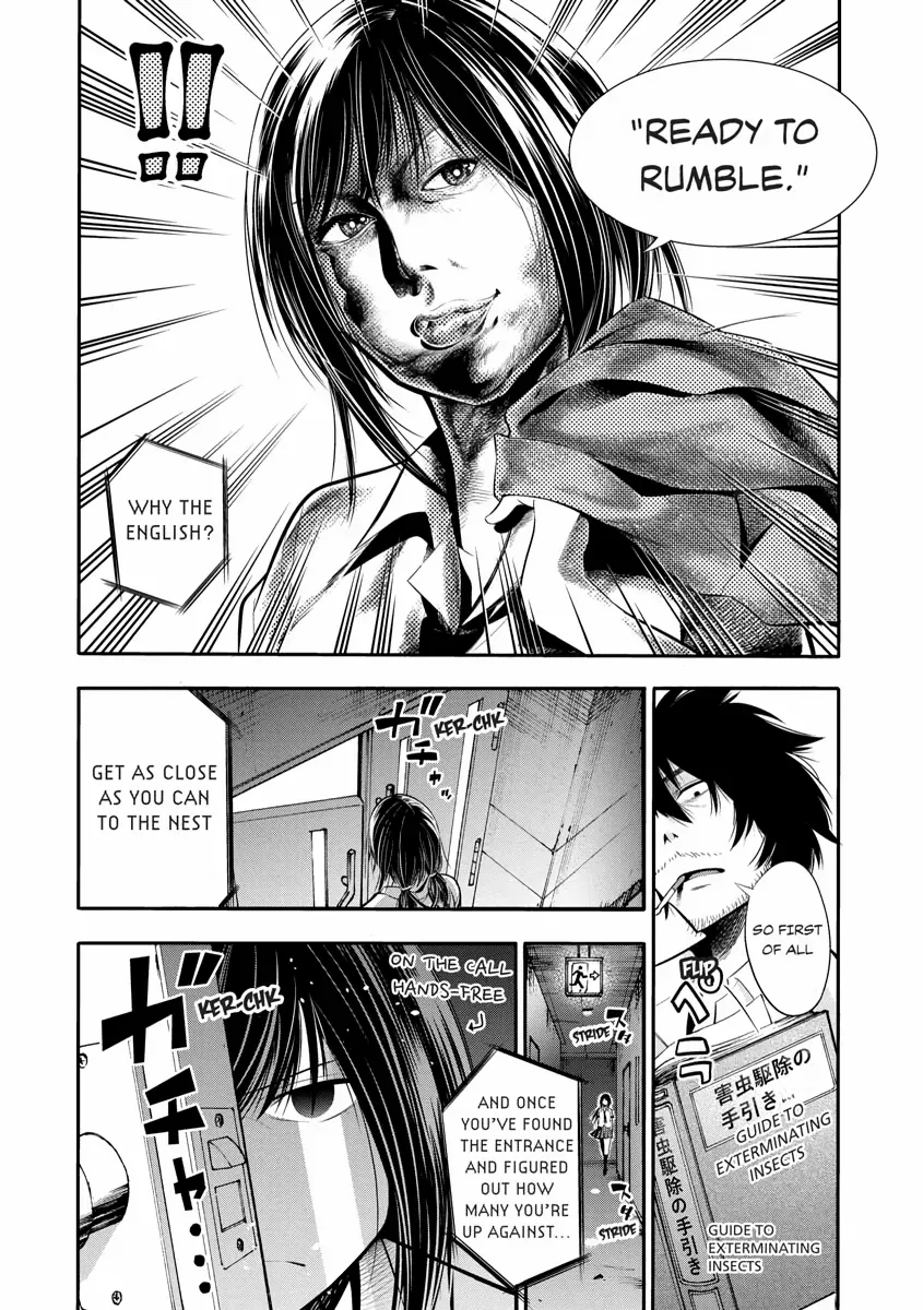 Detectives These Days are Crazy! Chapter 3 page 13 - 