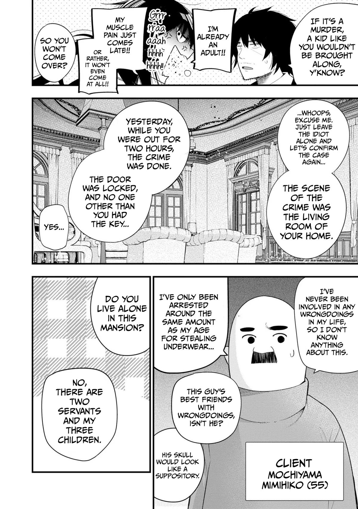 Detectives These Days are Crazy! Chapter 32 page 4 - 