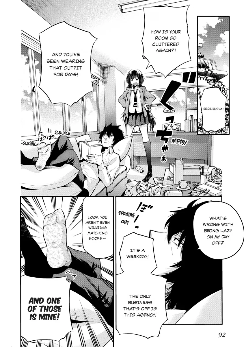 Detectives These Days are Crazy! Chapter 4 page 2 - 