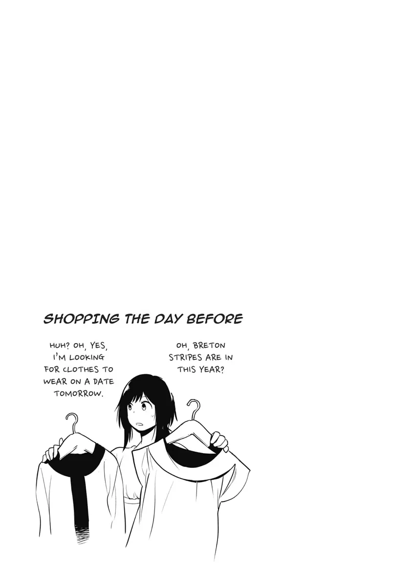 Detectives These Days are Crazy! Chapter 4 page 29 - 