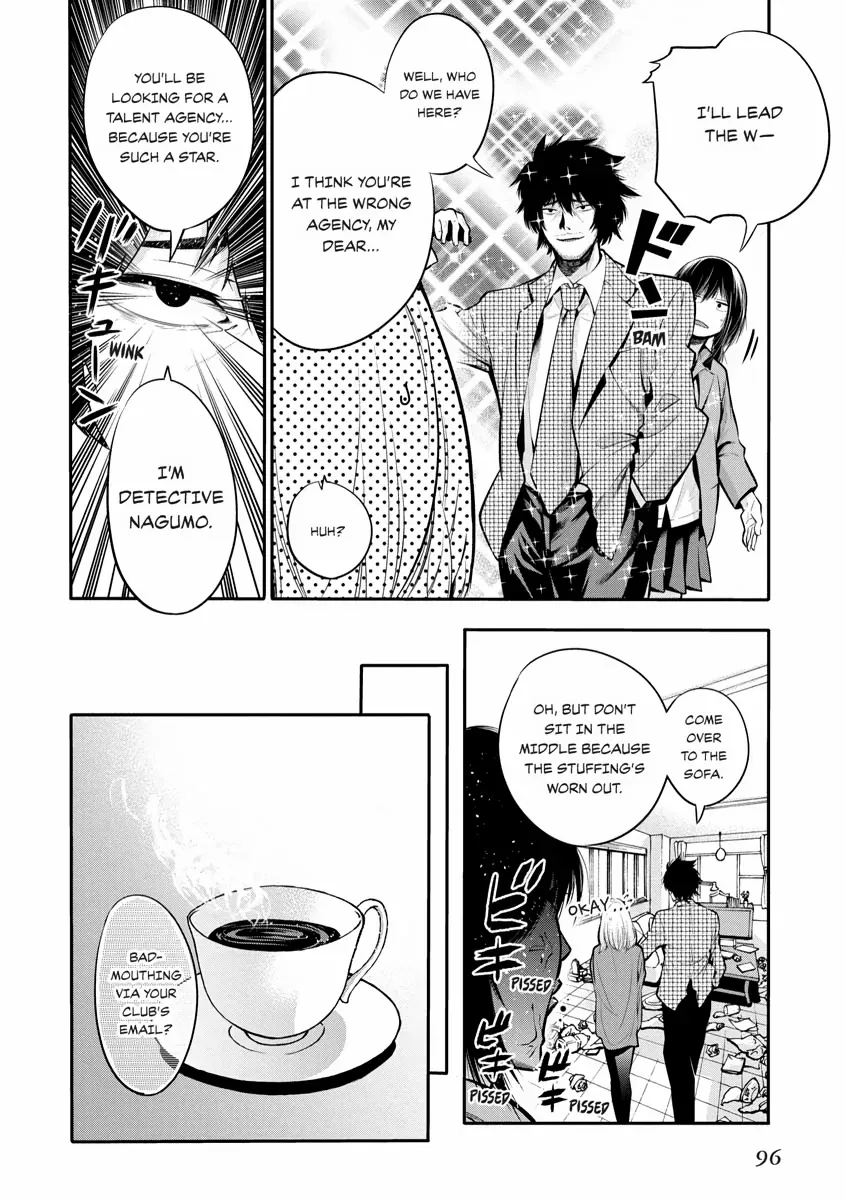 Detectives These Days are Crazy! Chapter 4 page 6 - 