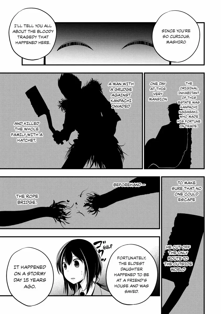 Detectives These Days are Crazy! Chapter 8 page 20 - 