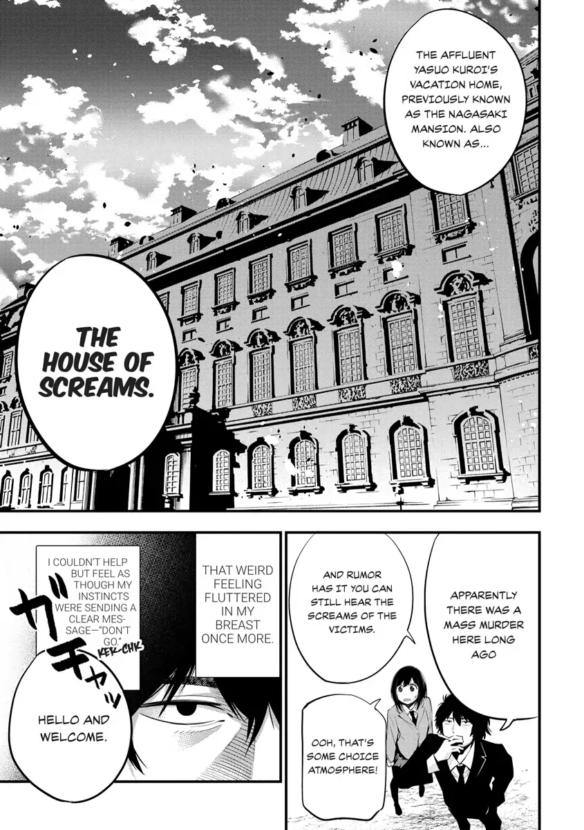 Detectives These Days are Crazy! Chapter 8 page 6 - 