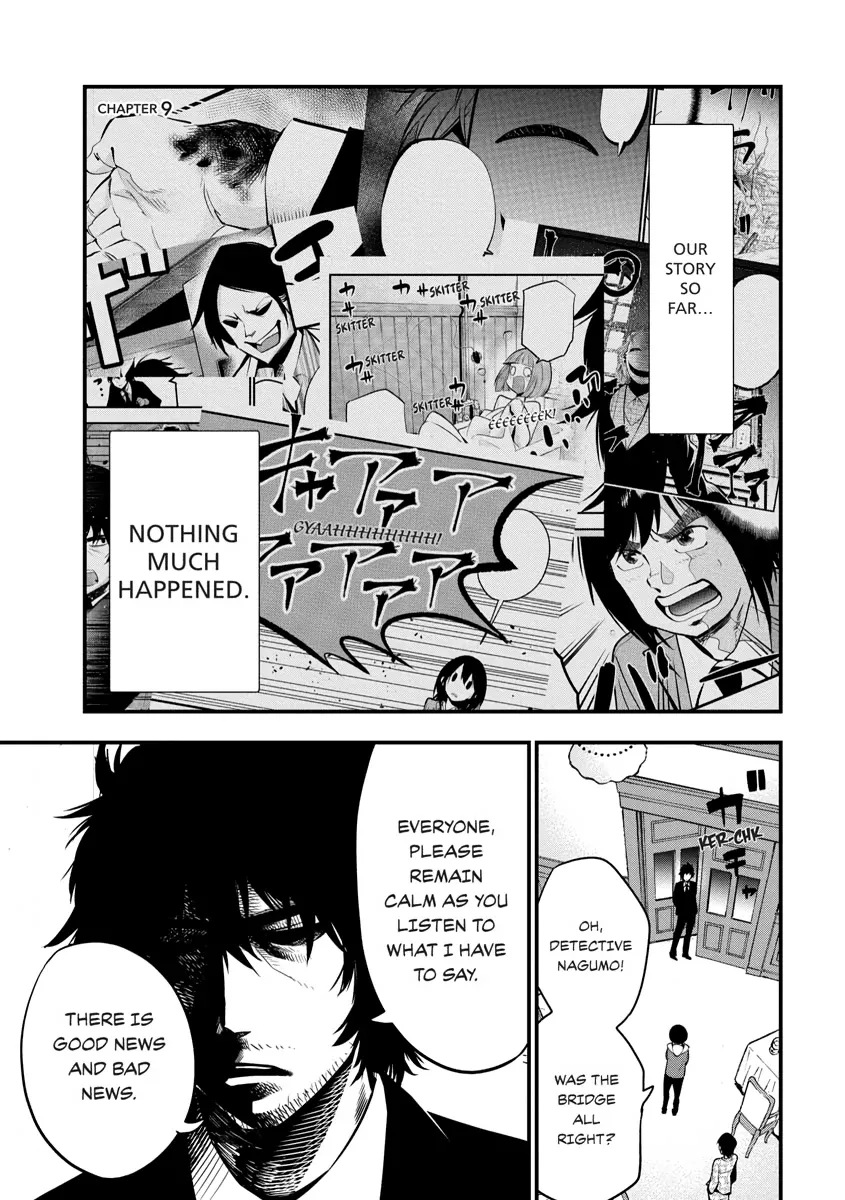 Detectives These Days are Crazy! Chapter 9 page 2 - 