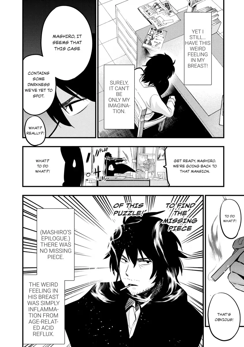 Detectives These Days are Crazy! Chapter 9 page 23 - 