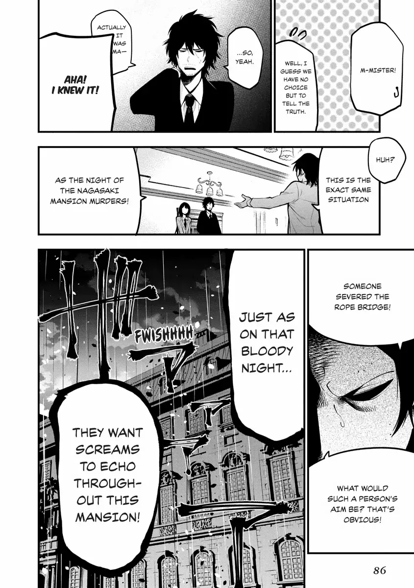 Detectives These Days are Crazy! Chapter 9 page 7 - 