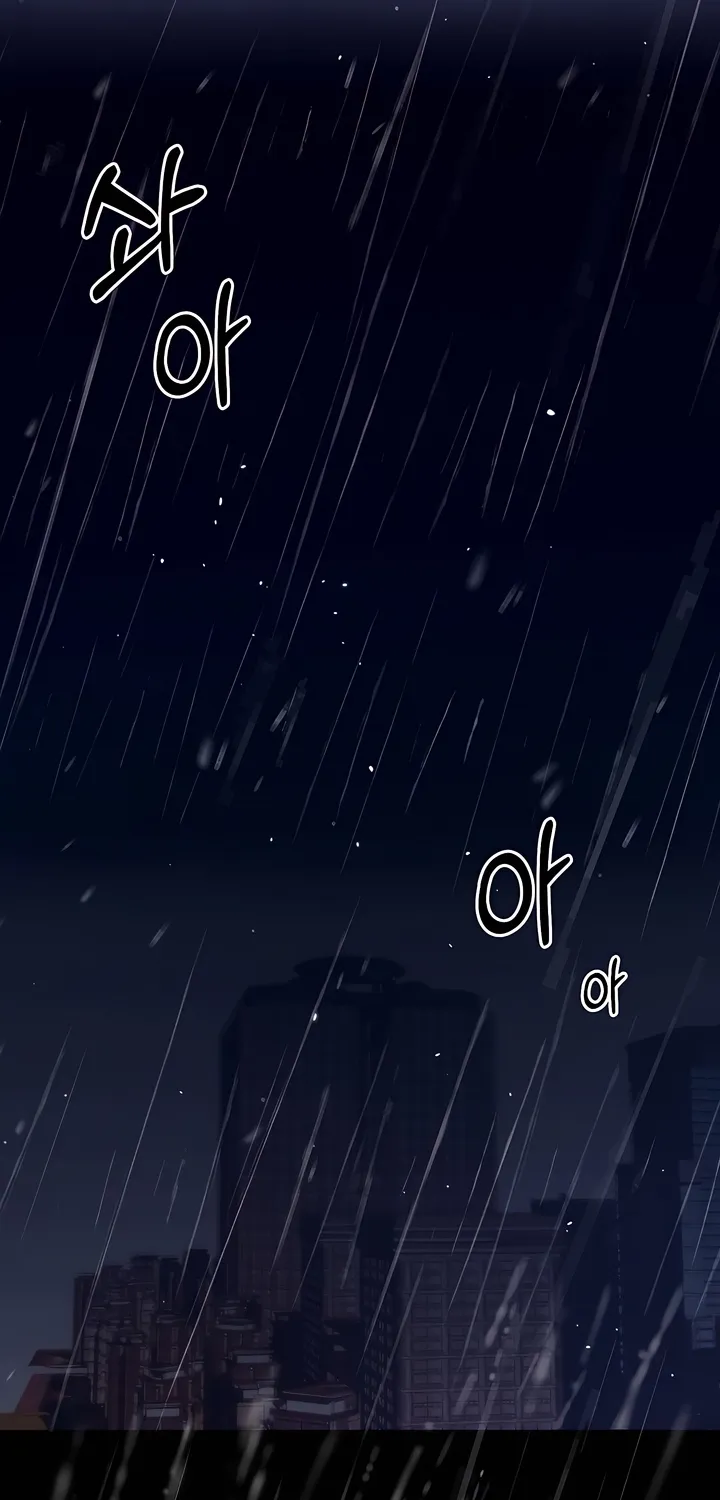 Determined to Be Abandoned Chapter 1 page 2 - 
