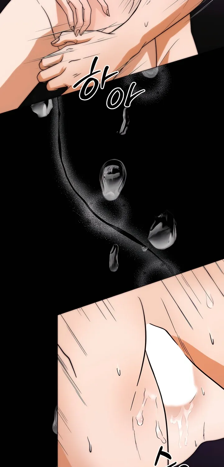 Determined to Be Abandoned Chapter 1 page 15 - 