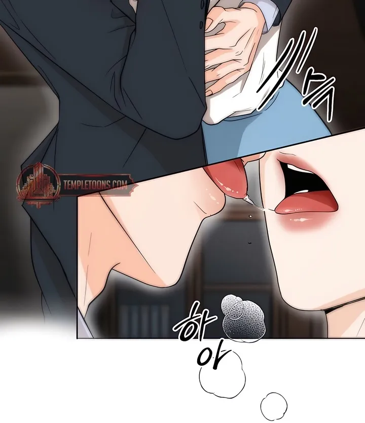 Determined to Be Abandoned Chapter 1 page 50 - 