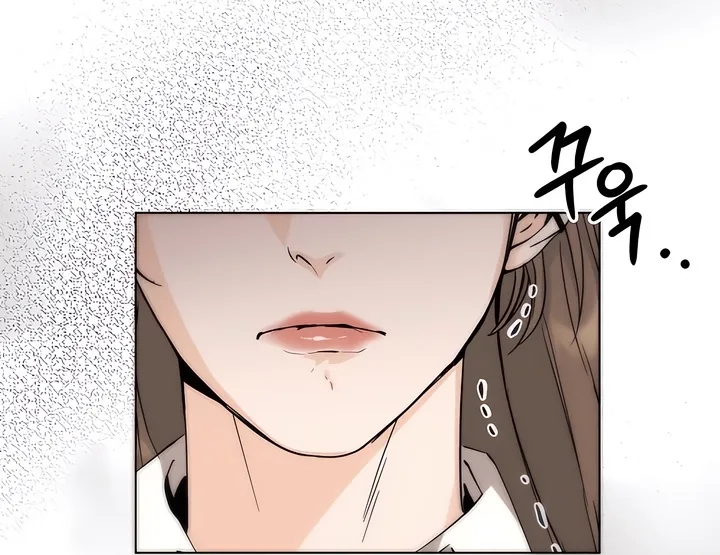 Determined to Be Abandoned Chapter 1 page 63 - 