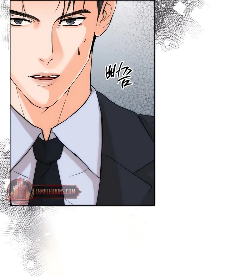 Determined to Be Abandoned Chapter 1 page 89 - 