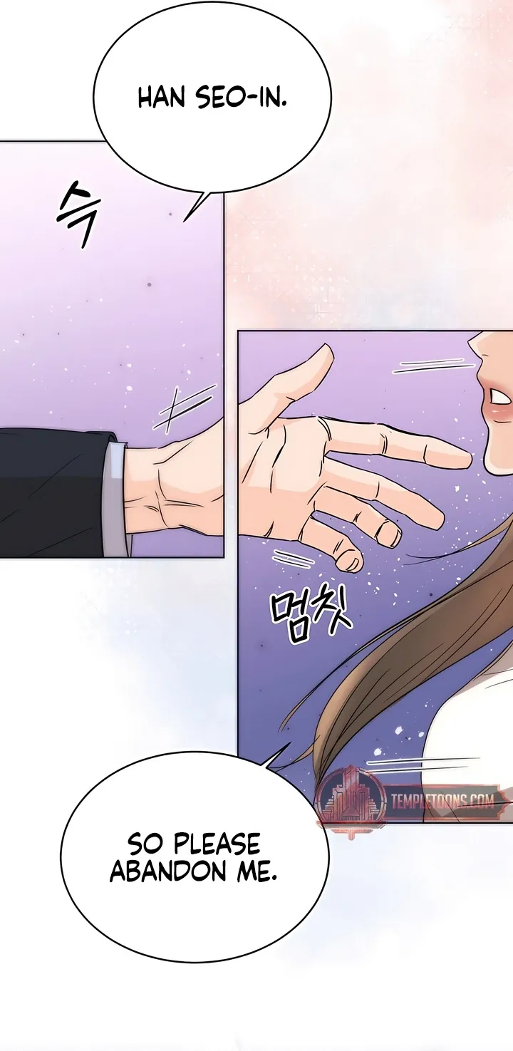 Determined to Be Abandoned Chapter 1 page 94 - 