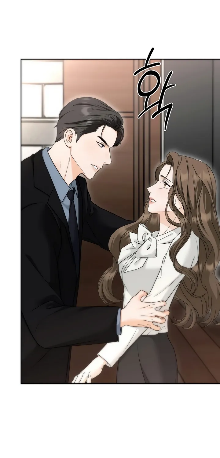 Determined to Be Abandoned Chapter 10 page 2 - 