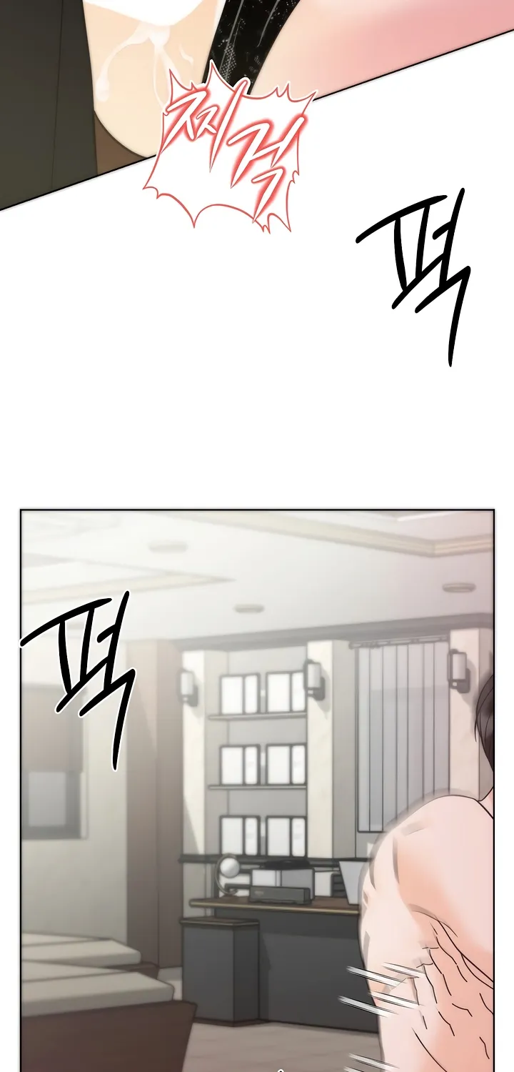 Determined to Be Abandoned Chapter 10 page 13 - 