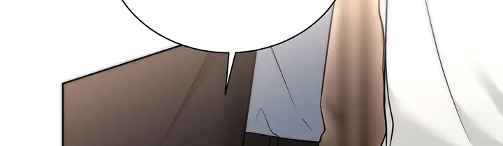 Determined to Be Abandoned Chapter 10 page 5 - 