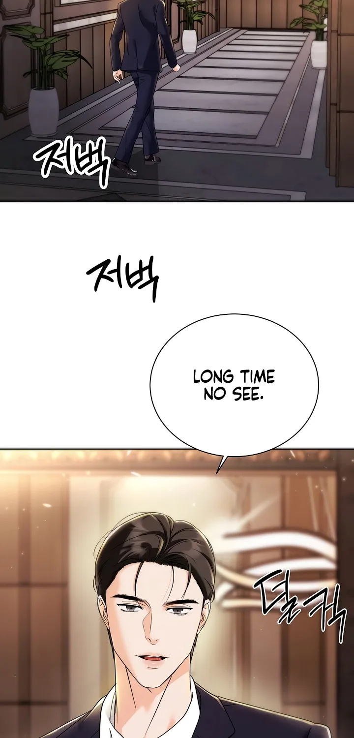 Determined to Be Abandoned Chapter 10 page 56 - 