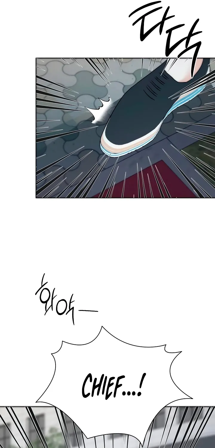 Determined to Be Abandoned Chapter 11 page 75 - 
