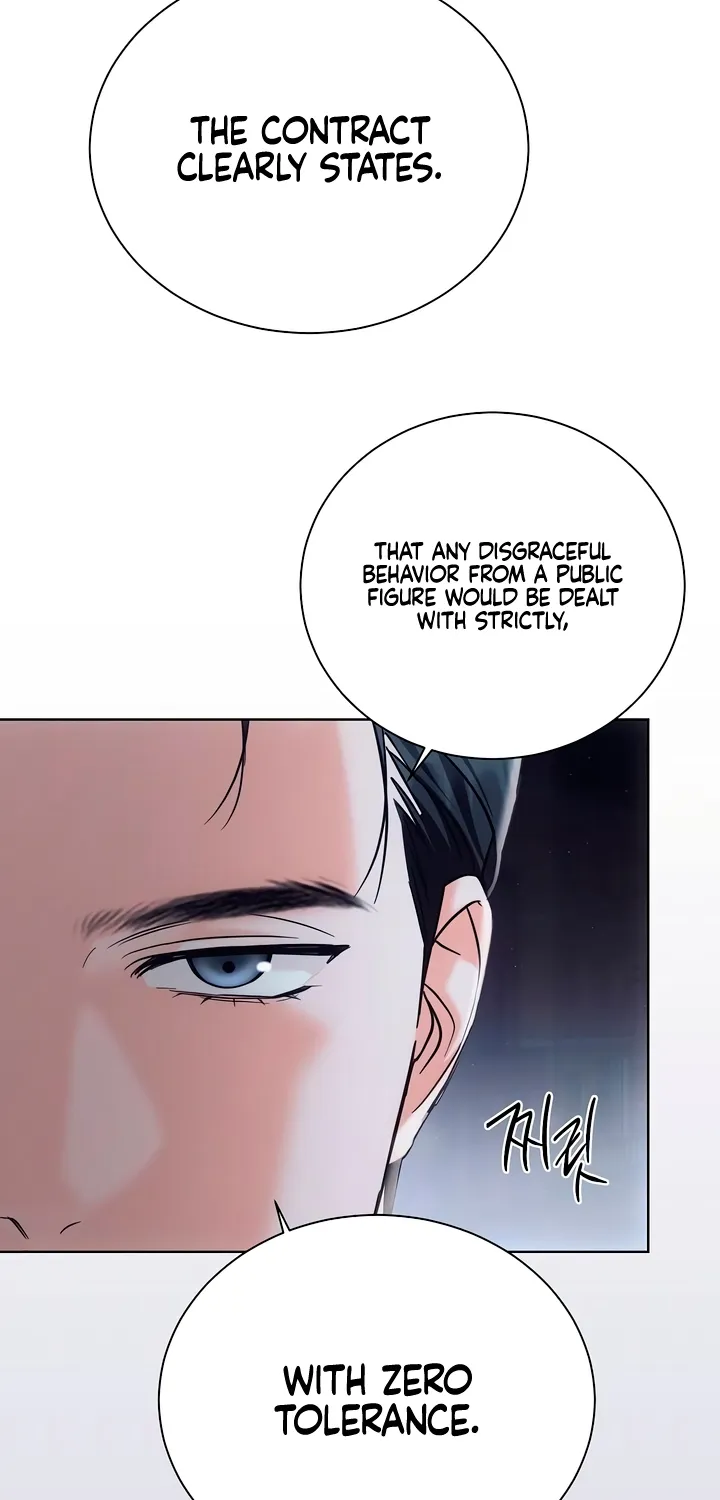 Determined to Be Abandoned Chapter 12 page 6 - 