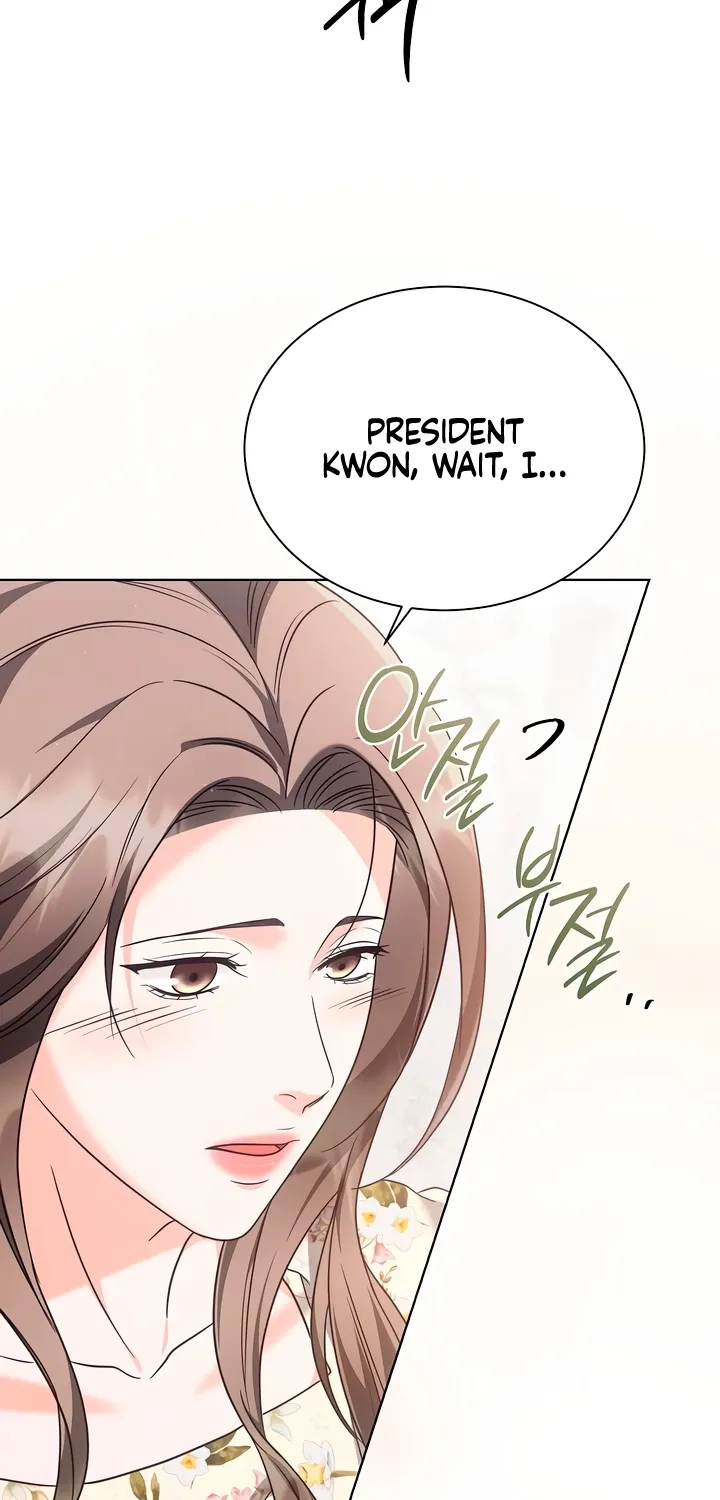 Determined to Be Abandoned Chapter 14 page 39 - 