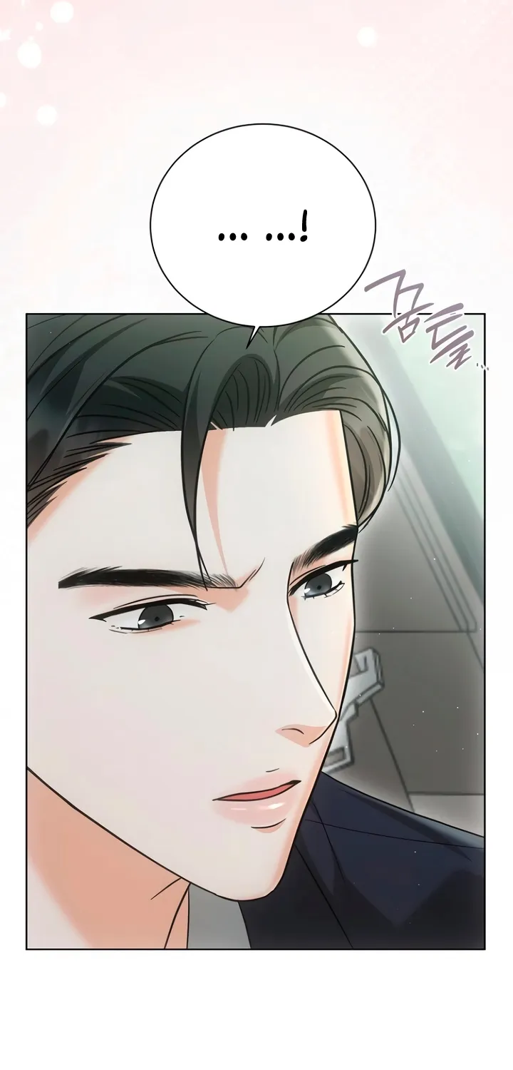 Determined to Be Abandoned Chapter 16 page 18 - 