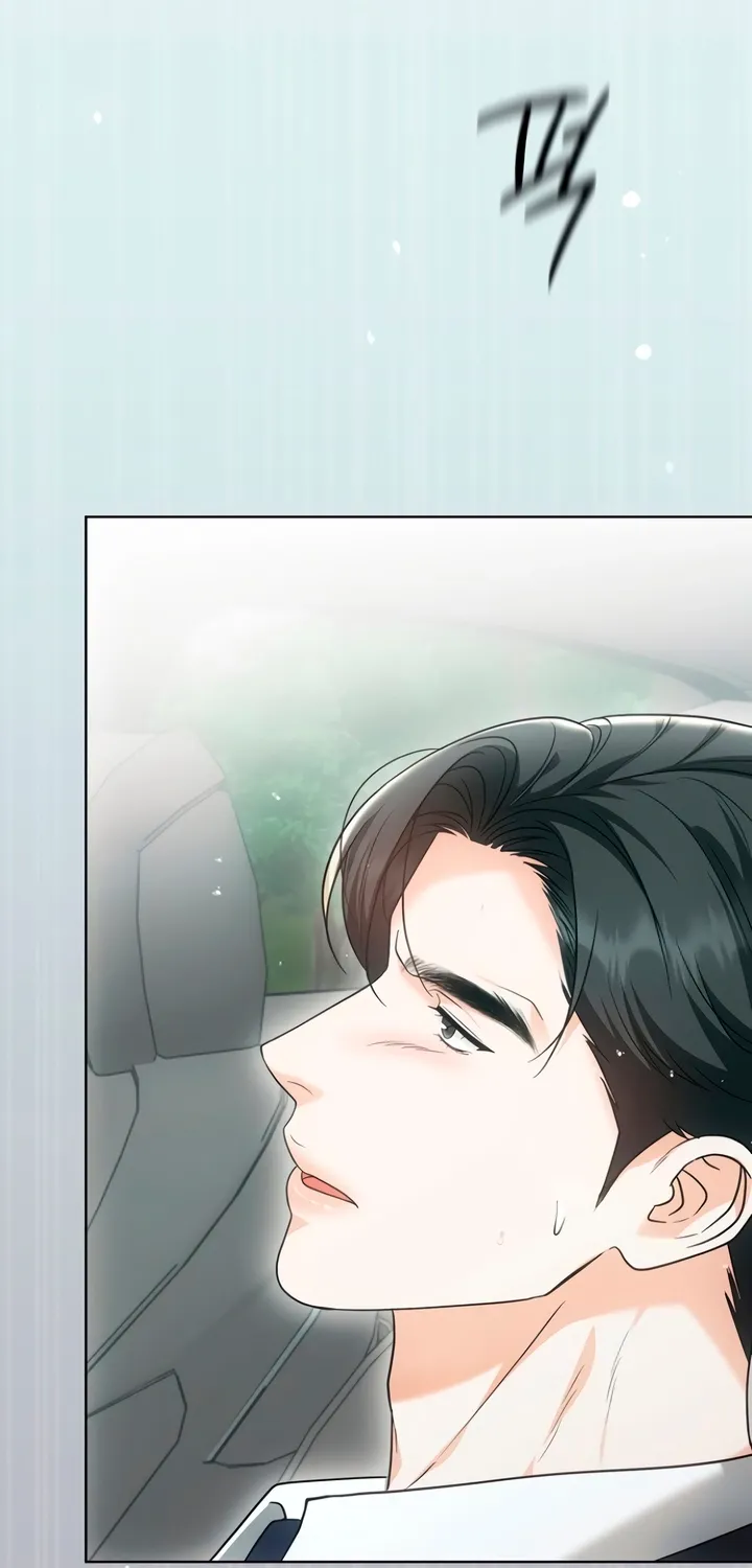 Determined to Be Abandoned Chapter 16 page 4 - 
