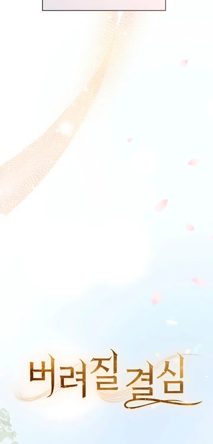 Determined to Be Abandoned Chapter 16 page 41 - 