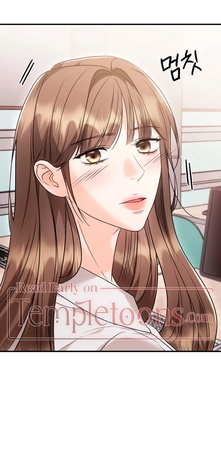 Determined to Be Abandoned Chapter 17 page 4 - 