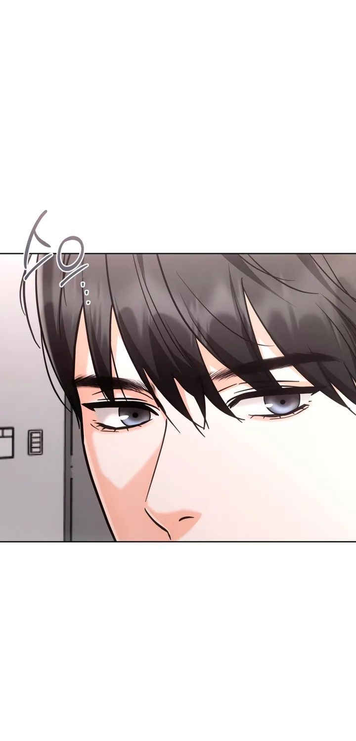 Determined to Be Abandoned Chapter 17 page 6 - 