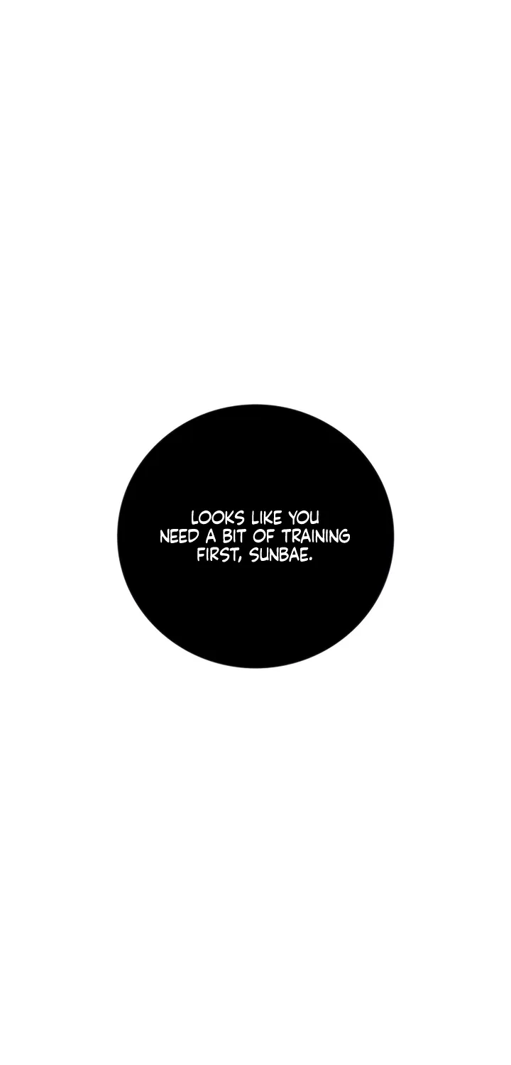 Determined to Be Abandoned Chapter 18 page 16 - 