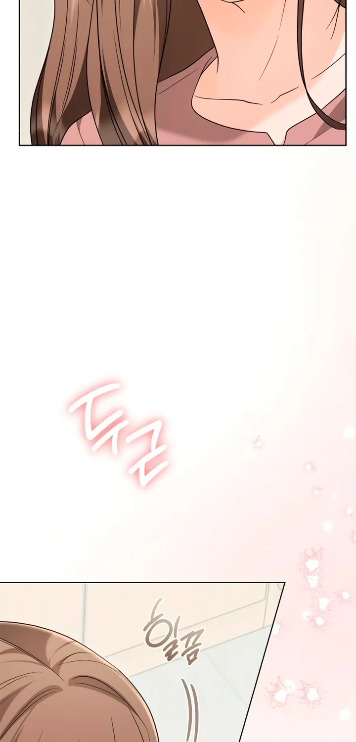 Determined to Be Abandoned Chapter 19 page 4 - 