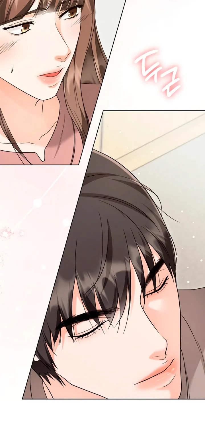 Determined to Be Abandoned Chapter 19 page 6 - 