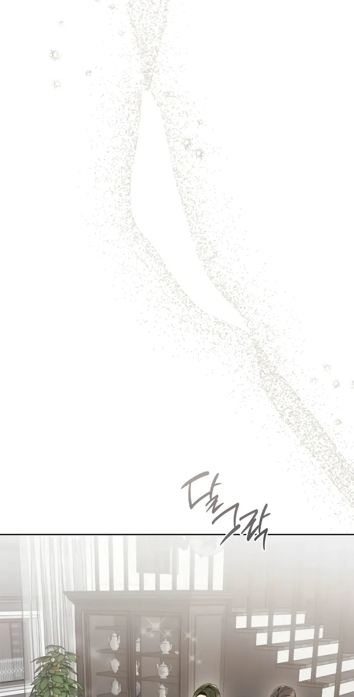 Determined to Be Abandoned Chapter 19 page 54 - 